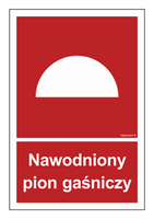 BC046 Nawodniony pion gaśniczy