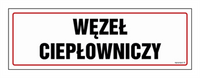 NC103 Węzeł ciepłowniczy