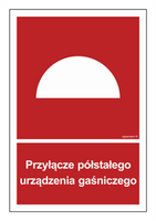 BB004 Semi-permanent fire extinguisher connection - sheet of 9 stickers