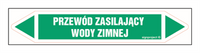 JF383 COLD WATER SUPPLY LINE - sheet of 5 stickers
