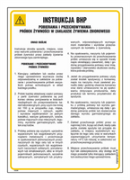 IAG68 Sanitary instruction for the collection and storage of food samples in a mass caterer