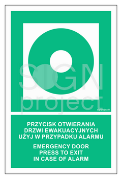 AC083 Emergency door release button. Use in case of an alarm / Emergency door. Press to exit in case of alarm