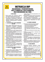 IAE12 Instructions for storing and warehousing goods in a shop