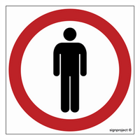 SA034 No pedestrian traffic
