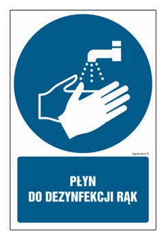 GL054 Hand disinfectant liquid