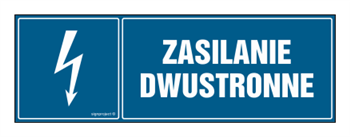 HH031 Zasilanie dwustronne