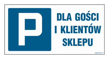 NC069 Parking for visitors and customers of the store