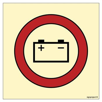 FE116 Emergency source of electrical power (battery)