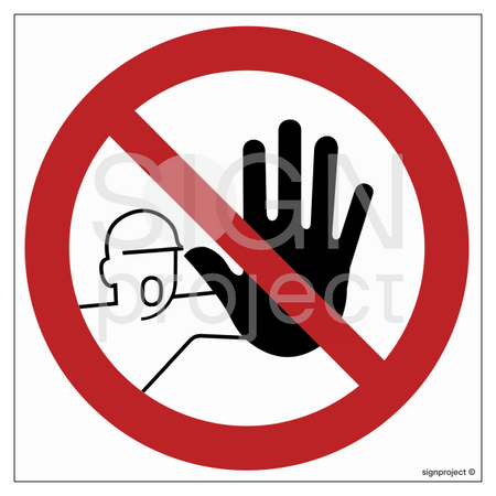 GB053 No Unauthorized Access - sheet of 12 stickers