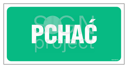 AC071 Pchać