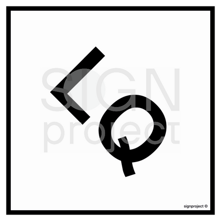 MB028 Limited amount of hazardous materials