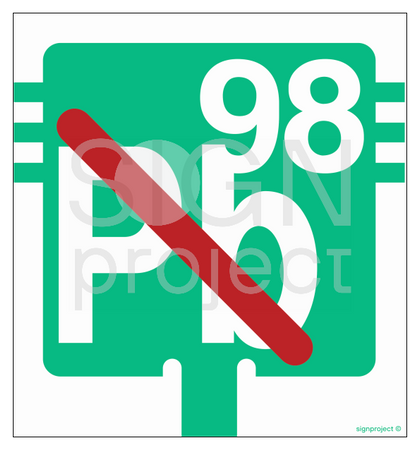 SB006 Unleaded fuel - 98 octane