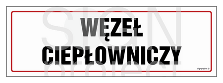 NC103 Węzeł ciepłowniczy
