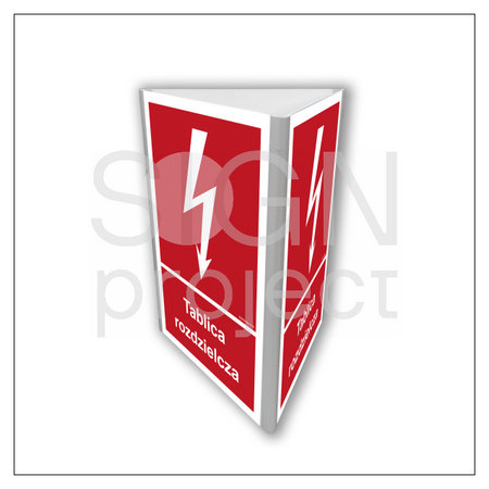 BC809 Distribution Board (3D Wall