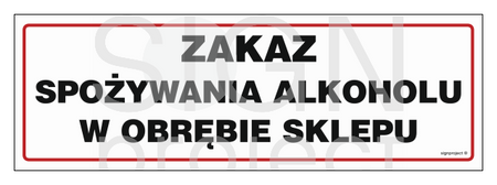 NC015 Zakaz spożywania alkoholu w obrębie sklepu