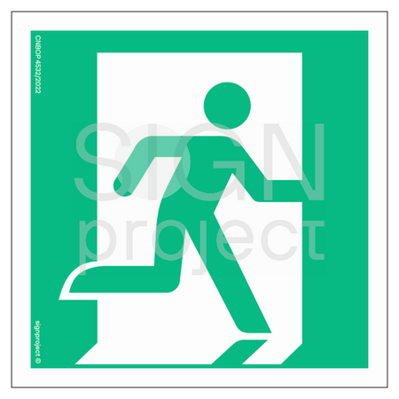 AE002 Right emergency exit