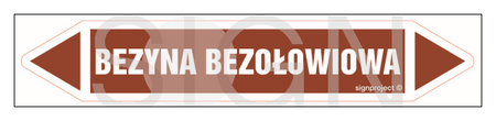 JF040 BEZYNA BEZOŁOWIOWA - arkusz 5 naklejek