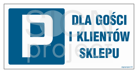 NC069 Parking for visitors and customers of the store