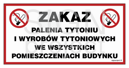 NC109 Zakaz palenia we wszystkich pomieszczeniach