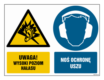 GM026 Attention! high noise level