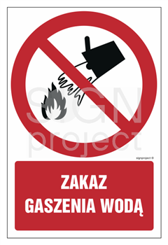 GC090 Do not extinguish with water - sheet of 9 stickers