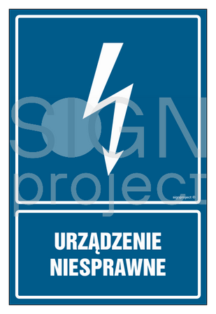 HG018 Device out of order