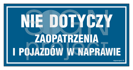 NC051 Nie dotyczy zaopatrzenia i pojazdów w naprawie