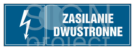 HH031 Zasilanie dwustronne