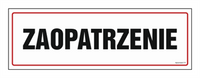 NC004 Zaopatrzenie