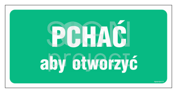 AC032 Pchać aby otworzyć