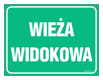 OC011 Wieża widokowa